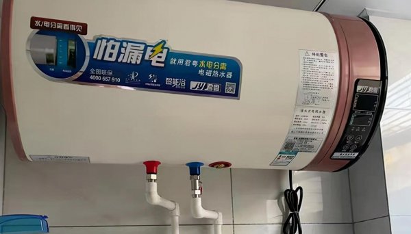 电热水器一侧盖子缝隙处漏水