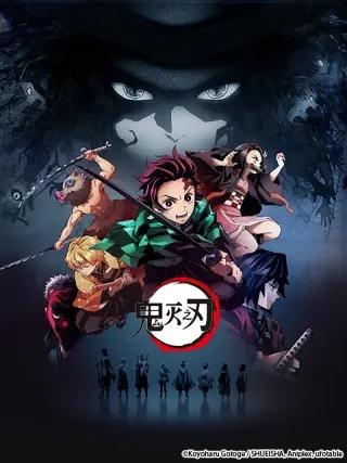 b站必看的番剧排行榜