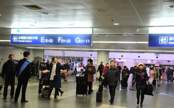 值机流程详细步骤