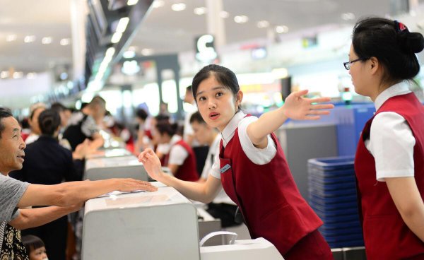 值机流程详细步骤