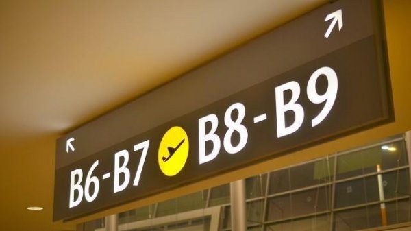 值机流程详细步骤