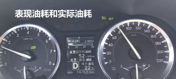 汽车油耗怎么算多少钱一公里