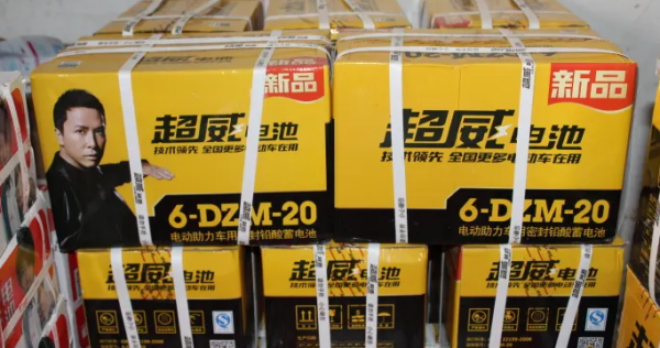 电瓶车的电瓶一般寿命是多久