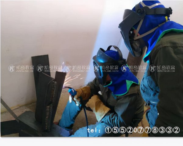 焊工培训班多少钱