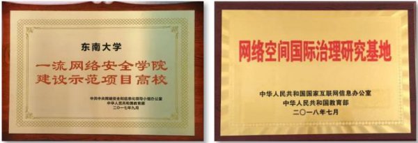 985里最差的十所大学