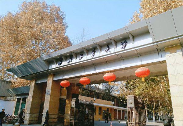 985里最差的十所大学