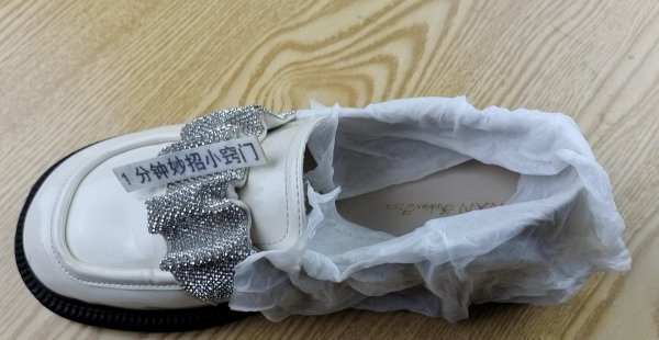 鞋子小了一码补救方法