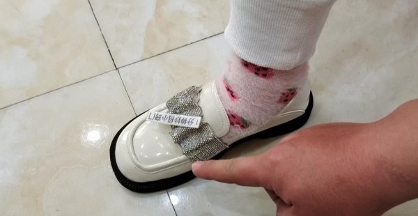 鞋子小了一码补救方法