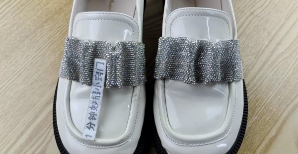 鞋子小了一码补救方法