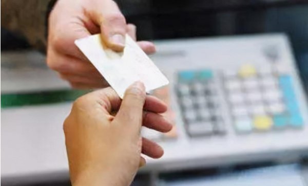 学校发的银行卡毕业后还能用吗