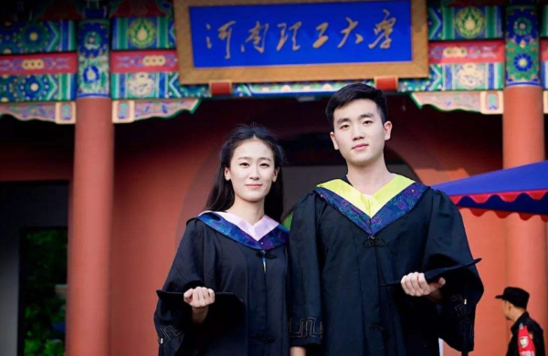 300至350分的本科大学