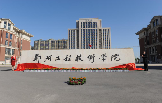 300至350分的本科大学