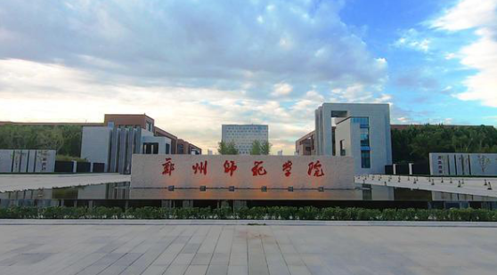 300至350分的本科大学