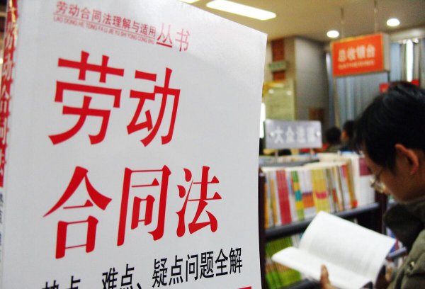 单位不交社保离职后怎么索赔