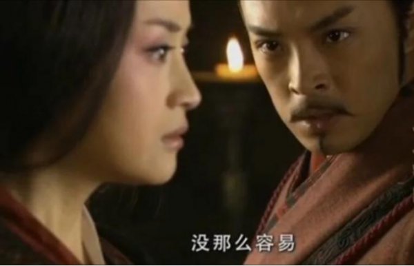 大秦帝国第二部叫什么