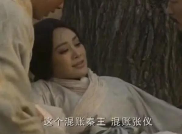 大秦帝国第二部叫什么