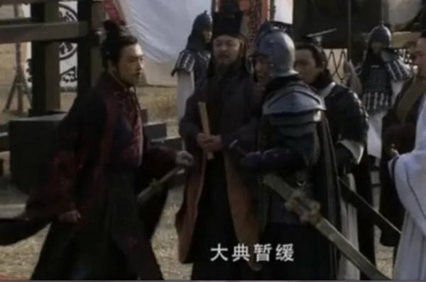 大秦帝国第二部叫什么