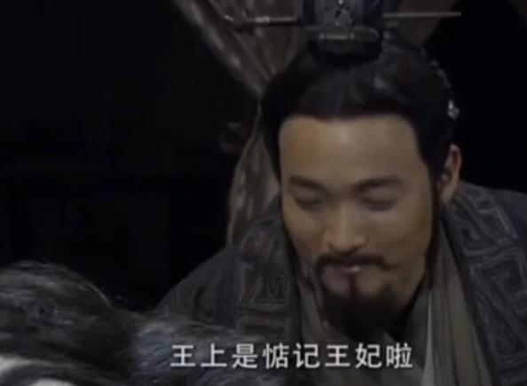 大秦帝国第二部叫什么