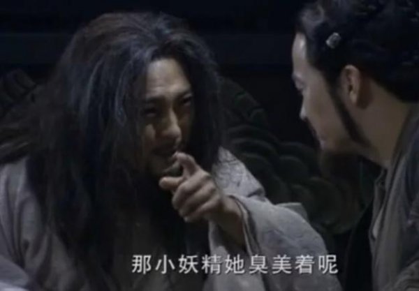 大秦帝国第二部叫什么