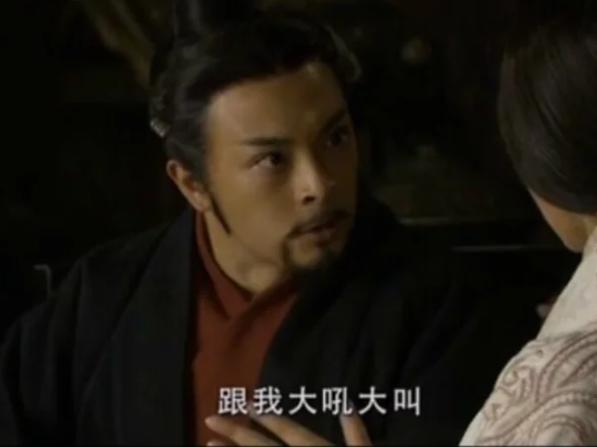 大秦帝国第二部叫什么