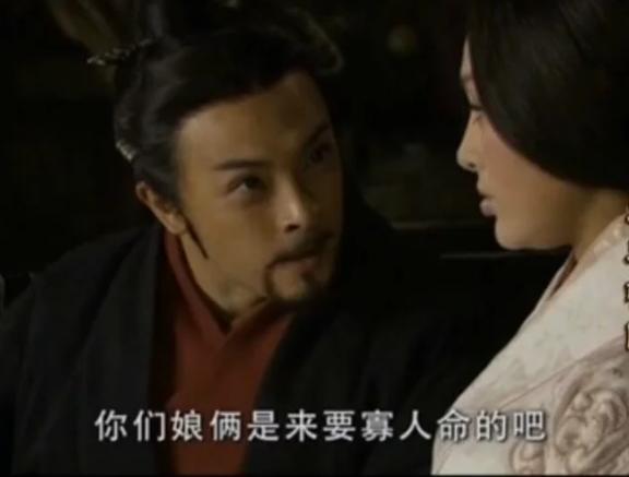 大秦帝国第二部叫什么