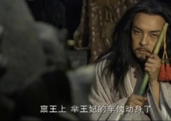 大秦帝国第二部叫什么