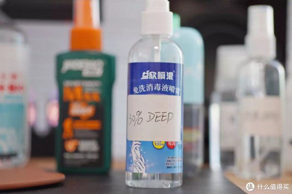 防蚊喷雾哪个效果好