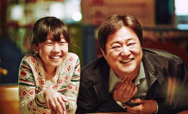 评分9.0以上的恐怖电影