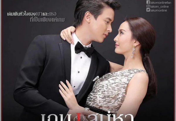 强烈推荐必看的泰剧