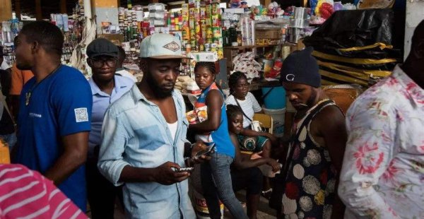 罗安达是哪个国家的首都