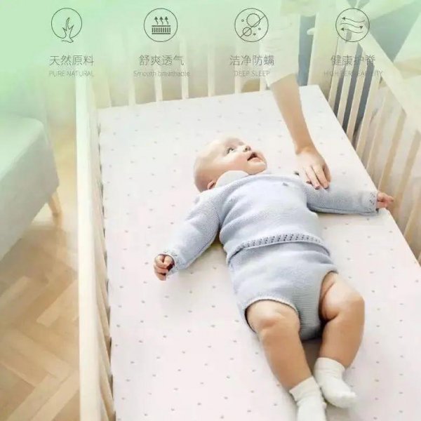 婴儿可以睡乳胶床垫吗