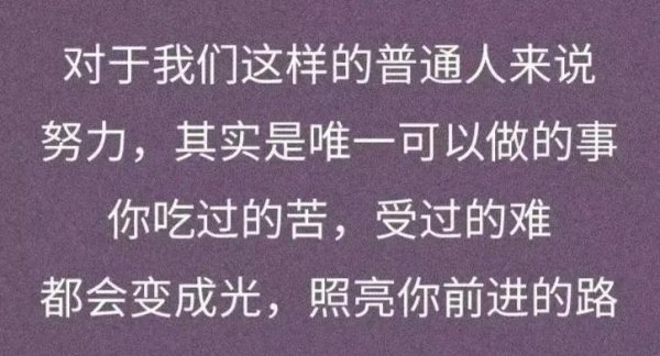 考研的时间一般在什么时候开始