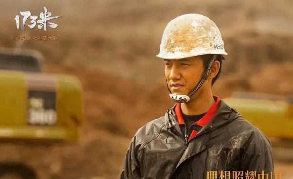 2023十大必看电视剧