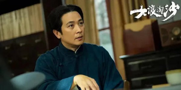 2023十大必看电视剧