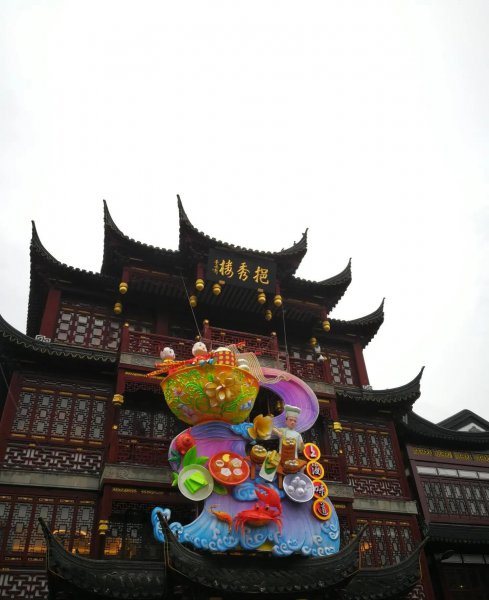 上海值得去的地方推荐排名