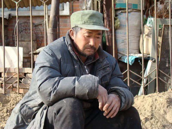 农村人在家干什么挣钱