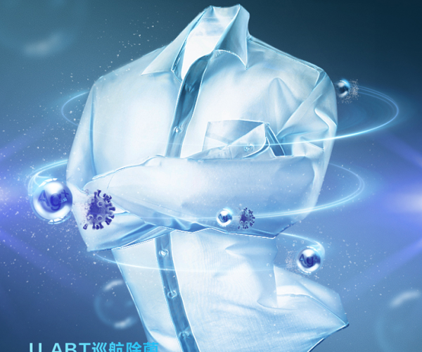 海尔和小天鹅洗衣机哪个好