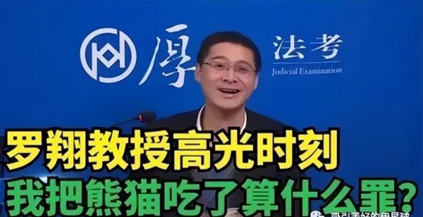 精致穷是什么意思