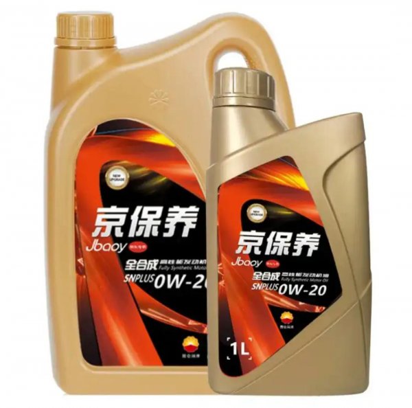 全球汽车机油品牌排行榜