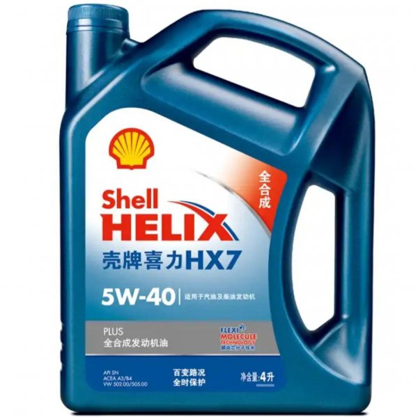 全球汽车机油品牌排行榜