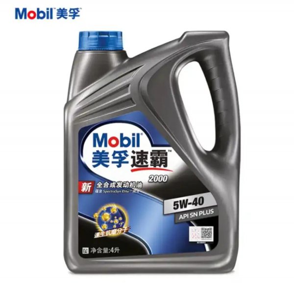 全球汽车机油品牌排行榜