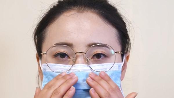 戴口罩时眼镜防雾小妙招