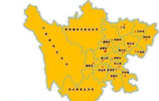 汉源县属于哪个市管辖的地区