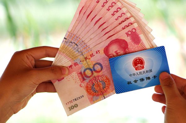 社保卡是干什么用的