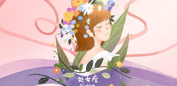 和处女座最匹配的星座