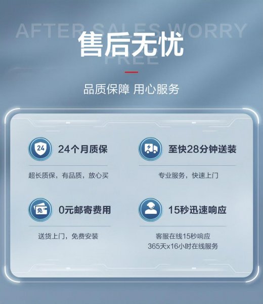 蓄电池哪个牌子最耐用