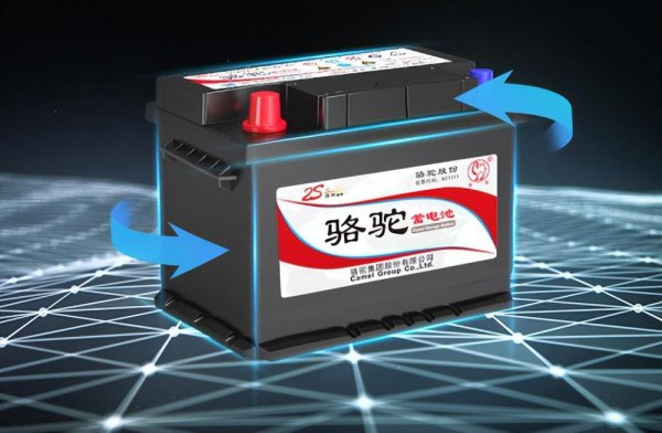 蓄电池哪个牌子最耐用