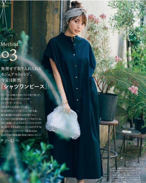 肚子大穿什么衣服好看