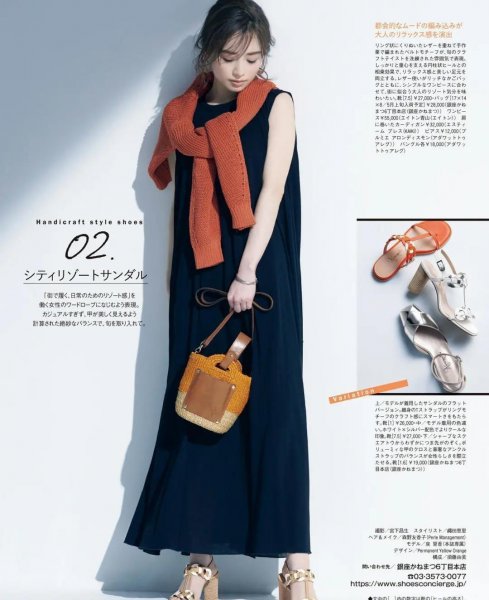 肚子大穿什么衣服好看