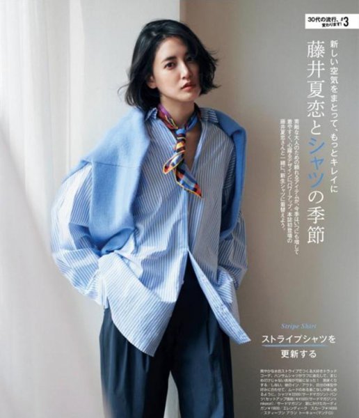 肚子大穿什么衣服好看